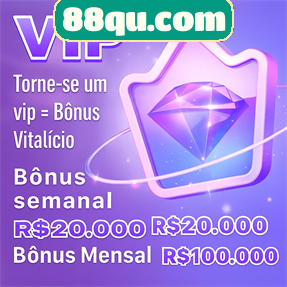 88qu.com ConvidarCentro